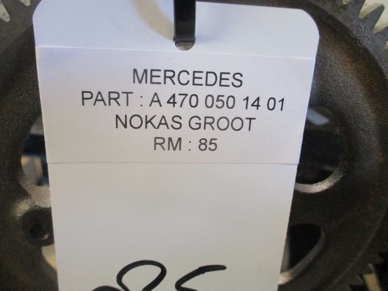 Mercedes-Benz A 470 050 14 01 NOKAS GROOT - عمود كامات - شاحنة: صورة 2 Mercedes-Benz A 470 050 14 01 NOKAS GROOT - عمود كامات - شاحنة: صورة 2