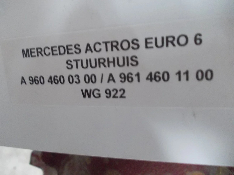 Mercedes-Benz ACTROS A 960 460 03 00/ A 961 460 11 00 STUURHUIS EURO 6 - دودة دركسون - شاحنة: صورة 5 Mercedes-Benz ACTROS A 960 460 03 00/ A 961 460 11 00 STUURHUIS EURO 6 - دودة دركسون - شاحنة: صورة 5