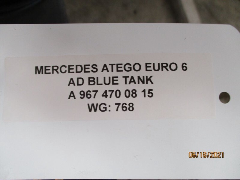 Mercedes-Benz ATEGO A 967 470 08 15 AD BLUE TANK - خزان الوقود - شاحنة: صورة 3 Mercedes-Benz ATEGO A 967 470 08 15 AD BLUE TANK - خزان الوقود - شاحنة: صورة 3