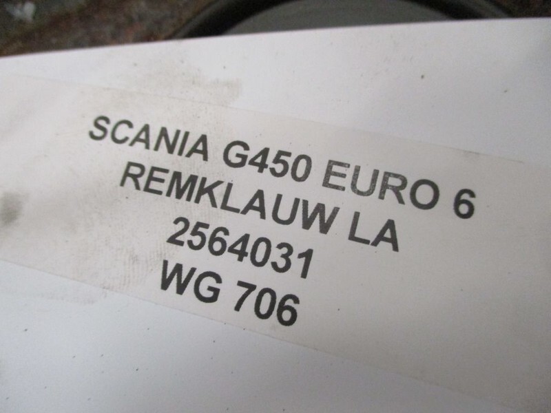 Scania G450 2564031 REMKLAUW EURO 6 - فك الكابح - شاحنة: صورة 3 Scania G450 2564031 REMKLAUW EURO 6 - فك الكابح - شاحنة: صورة 3