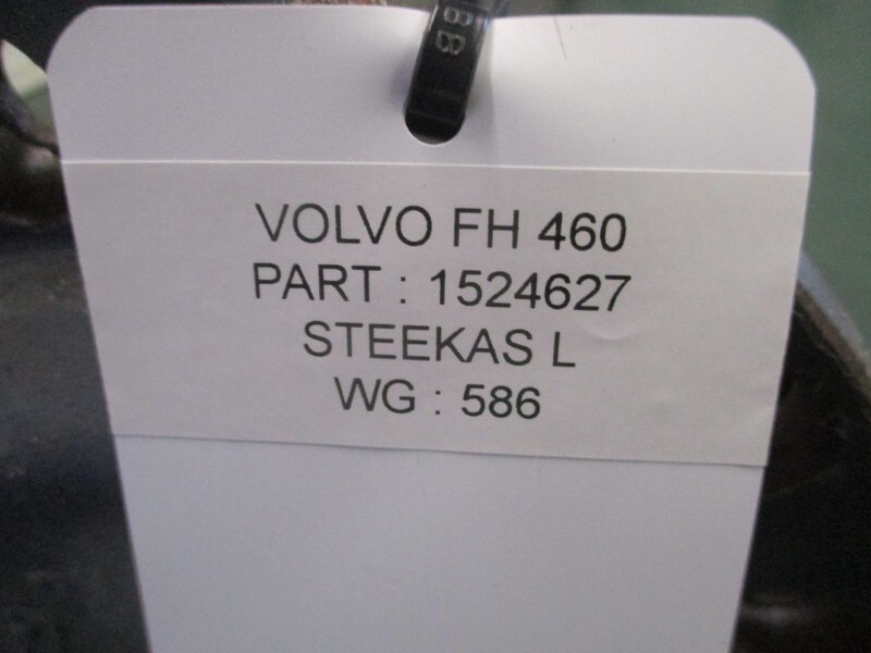 Volvo 1524627 STEEKAS LINKS - المحور الخلفي - شاحنة: صورة 3 Volvo 1524627 STEEKAS LINKS - المحور الخلفي - شاحنة: صورة 3