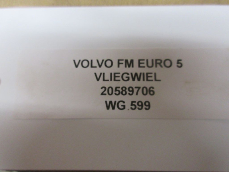 Volvo FM 20589706 VLIEGWIEL EURO 5 - الحدافة - شاحنة: صورة 3 Volvo FM 20589706 VLIEGWIEL EURO 5 - الحدافة - شاحنة: صورة 3
