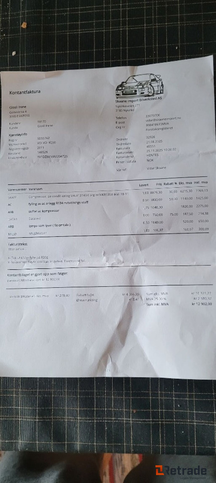 2011mod. VOLVO XC60 - سيارة: صورة 5 2011mod. VOLVO XC60 - سيارة: صورة 5