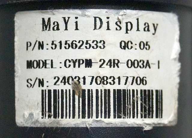 Jungheinrich 51562533 | Battery and Hour indicator MaYi display CYPM-24R-003A-I - لوحة العدادات - معدات المناولة: صورة 3 Jungheinrich 51562533 | Battery and Hour indicator MaYi display CYPM-24R-003A-I - لوحة العدادات - معدات المناولة: صورة 3