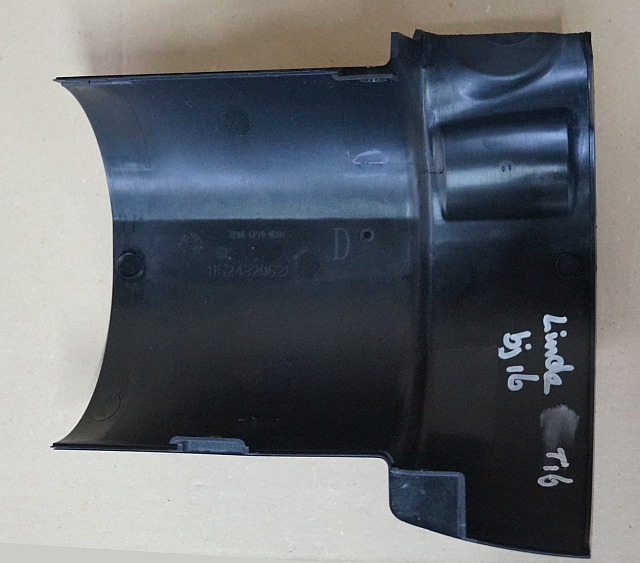 Linde 11524320621 | Bonnet Right - هيكل السيارة الخارجية - معدات المناولة: صورة 2 Linde 11524320621 | Bonnet Right - هيكل السيارة الخارجية - معدات المناولة: صورة 2