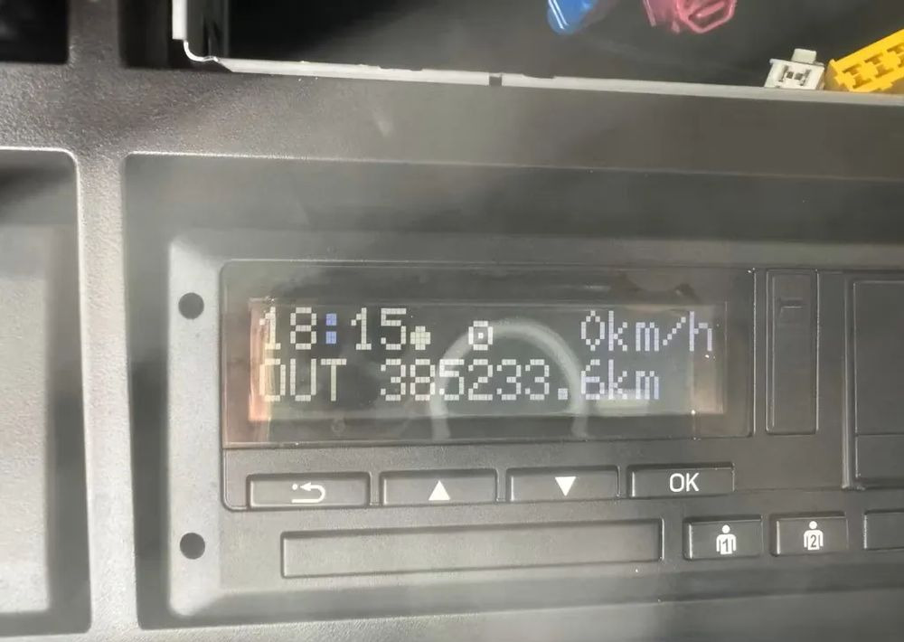 شاحنة ذات مبرد MAN TGX 26.470 – chłodnia / Automatyczna skrzynia / Euro 6c / Retarder /6x2 /Zawieszenie pneumatyczne: صورة 13