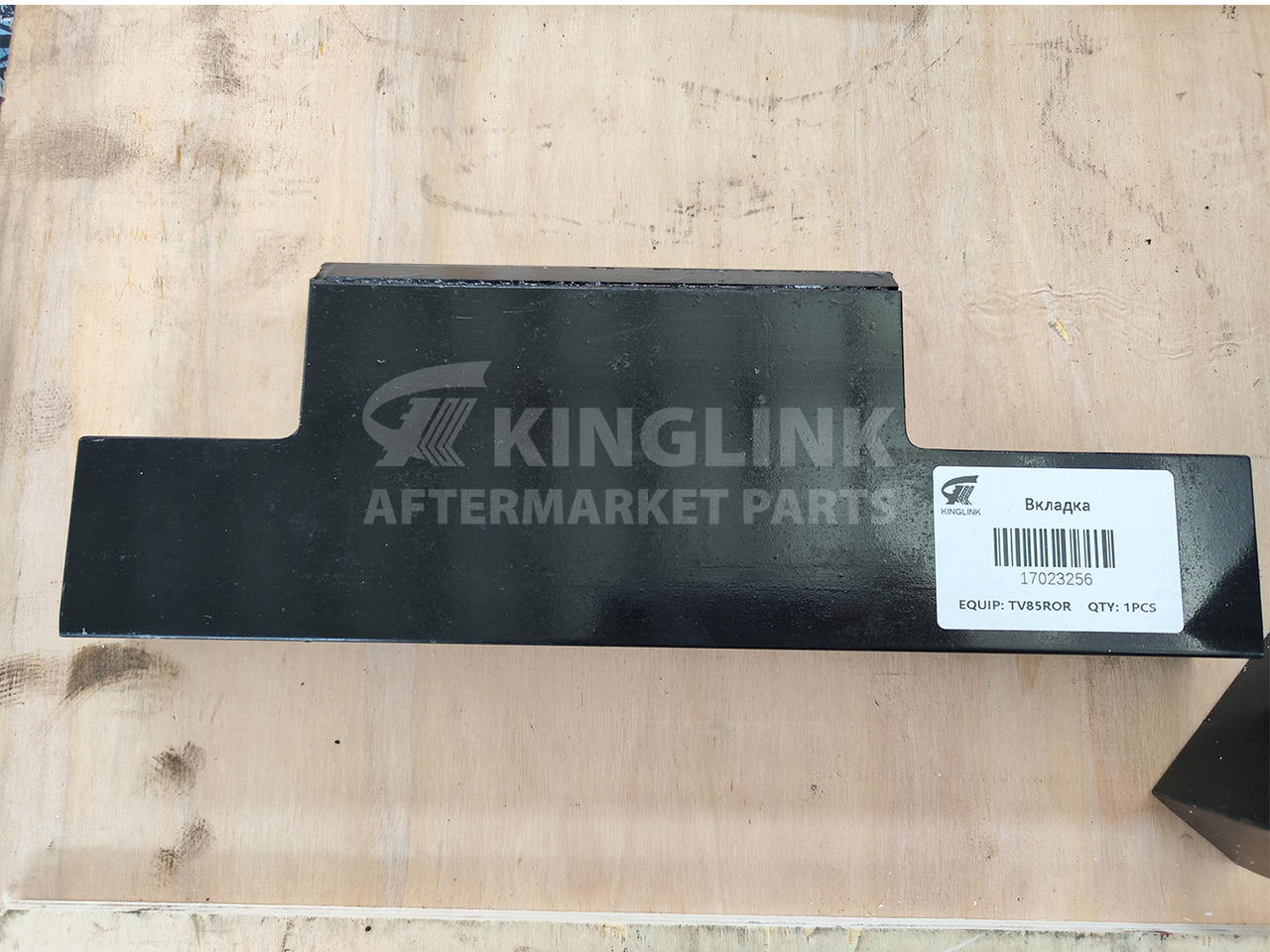 KINGLINK Wear Parts Tab 17023256 for TV85 Vertical Impact Crusher - قطع الغيار - آلات الإنشاء: صورة 2 KINGLINK Wear Parts Tab 17023256 for TV85 Vertical Impact Crusher - قطع الغيار - آلات الإنشاء: صورة 2