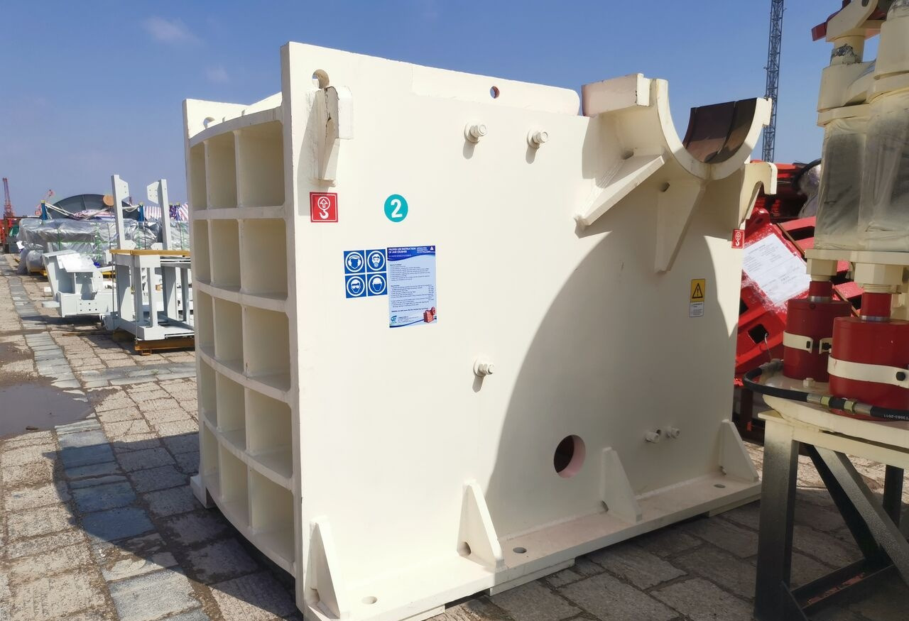 Kinglink 150-250TPH Granite Stone Rock Crushing Plant - كسارة مخرو: صورة 1 Kinglink 150-250TPH Granite Stone Rock Crushing Plant - كسارة مخرو: صورة 1