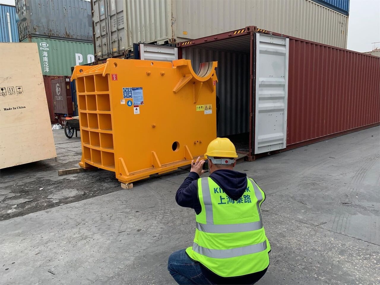 Kinglink PE750X1060 Jaw Crusher for Granite and Basalt - كسارة فكية: صورة 2 Kinglink PE750X1060 Jaw Crusher for Granite and Basalt - كسارة فكية: صورة 2