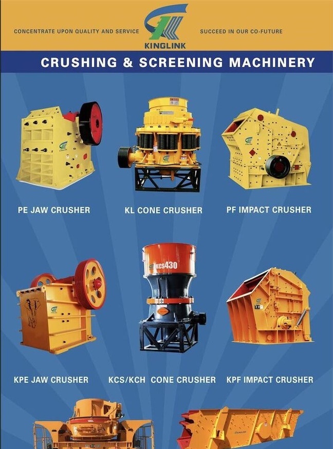 Kinglink Vibrating Feeder ZSW380X96 | 150TPH - آلات التعدين: صورة 5 Kinglink Vibrating Feeder ZSW380X96 | 150TPH - آلات التعدين: صورة 5
