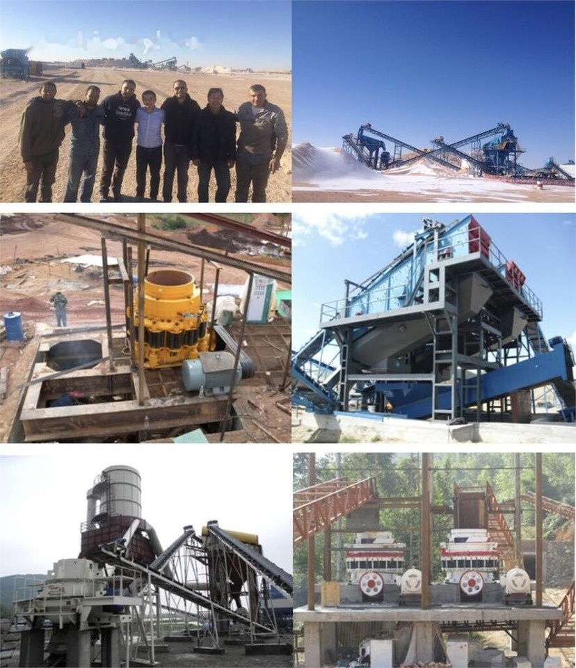 Kinglink Vibrating Feeder ZSW380X96 | 150TPH - آلات التعدين: صورة 3 Kinglink Vibrating Feeder ZSW380X96 | 150TPH - آلات التعدين: صورة 3