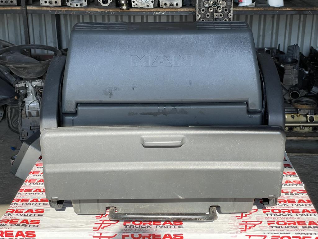 MAN CABIN FOOD REFRIGERATOR TGA - TGX CABIN FOOD REFRIGERATOR WITH TABLE 81.63910.6017 - الكابينة والداخلية - شاحنة: صورة 1 MAN CABIN FOOD REFRIGERATOR TGA - TGX CABIN FOOD REFRIGERATOR WITH TABLE 81.63910.6017 - الكابينة والداخلية - شاحنة: صورة 1