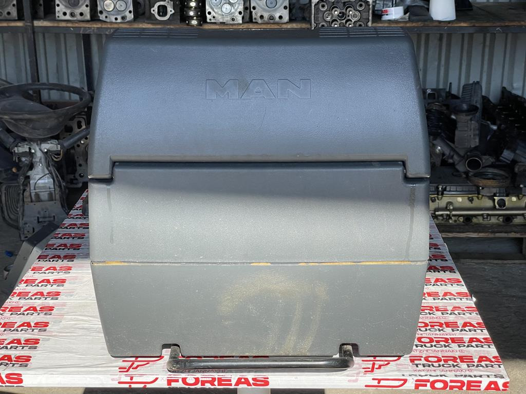 MAN TGA - TGX CABIN FOOD REFRIGERATOR - 81.63910.6015 - الكابينة والداخلية - شاحنة: صورة 1 MAN TGA - TGX CABIN FOOD REFRIGERATOR - 81.63910.6015 - الكابينة والداخلية - شاحنة: صورة 1