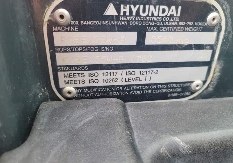 Hyundai ROBEX 55W-9 EXCAVATOR / SPROWADZONY Z FRANCJI - حفار ذو عجلات: صورة 2 Hyundai ROBEX 55W-9 EXCAVATOR / SPROWADZONY Z FRANCJI - حفار ذو عجلات: صورة 2