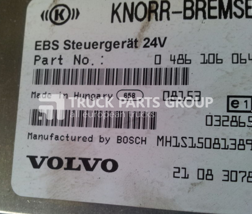 VOLVO FH13, FM13, EURO 4, EURO 5, EDC, ECU, EBS control unit, electron control unit - وحدة إي سي يو - شاحنة: صورة 5 VOLVO FH13, FM13, EURO 4, EURO 5, EDC, ECU, EBS control unit, electron control unit - وحدة إي سي يو - شاحنة: صورة 5