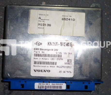 VOLVO FH13, FM13, EURO 4, EURO 5, EDC, ECU, EBS control unit, electron for VOLVO FH13 - وحدة إي سي يو - شاحنة: صورة 3 VOLVO FH13, FM13, EURO 4, EURO 5, EDC, ECU, EBS control unit, electron for VOLVO FH13 - وحدة إي سي يو - شاحنة: صورة 3