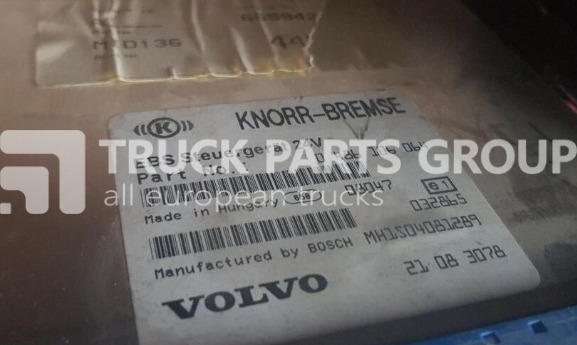 VOLVO control unit - وحدة إي سي يو - شاحنة: صورة 1 VOLVO control unit - وحدة إي سي يو - شاحنة: صورة 1