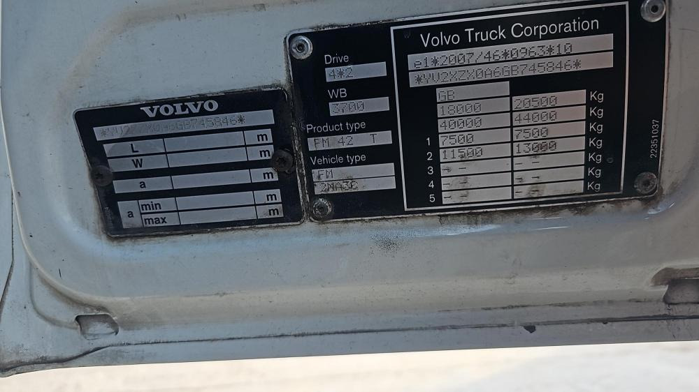 Volvo Fm450 - رأس تريلا: صورة 5 Volvo Fm450 - رأس تريلا: صورة 5