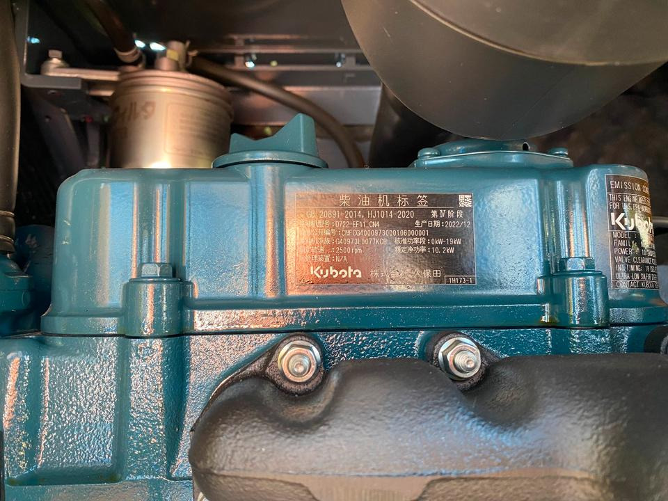 حفار صغير Minibagger BK1250KSR inkl. Zubehörpaket Klein *INKL.19% MWST*KUBOTA*SCHWENKARM*VERSTELLFAHRW*SOFORT!*: صورة 18 حفار صغير Minibagger BK1250KSR inkl. Zubehörpaket Klein *INKL.19% MWST*KUBOTA*SCHWENKARM*VERSTELLFAHRW*SOFORT!*: صورة 18