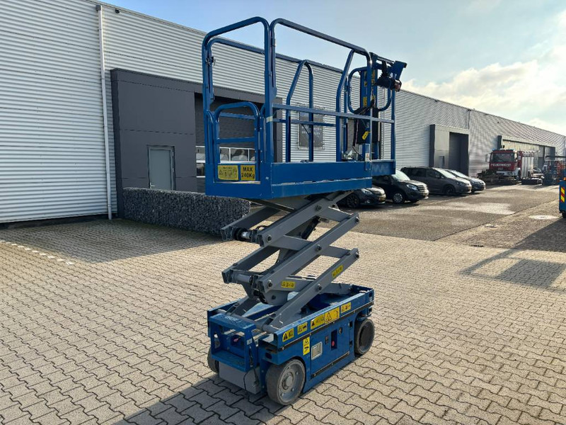 Yamei MS1330 - مرفاع مقصي: صورة 3 Yamei MS1330 - مرفاع مقصي: صورة 3