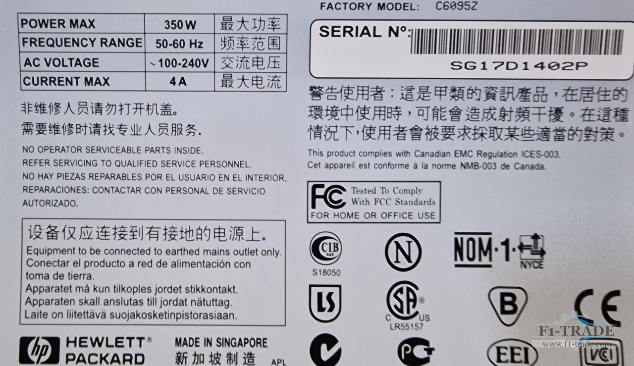 HP 5000 - آلات الطباعة: صورة 4 HP 5000 - آلات الطباعة: صورة 4