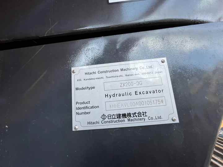 Digger Micro Crawler Excavator Used Hitachi ZX200 Crawler Excavator Hot Sale In Stock, Hitachi Excavators - حفار زاحف: صورة 3 Digger Micro Crawler Excavator Used Hitachi ZX200 Crawler Excavator Hot Sale In Stock, Hitachi Excavators - حفار زاحف: صورة 3