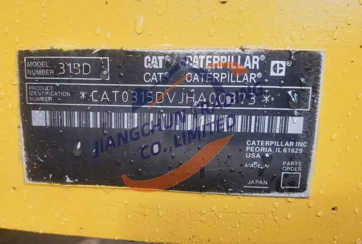Good Price Good Quality CAT 307 308C 308D 308E 312D 315D 320C 320D Second Hand 7 Tons Used Mini Crawler Excavator For Sale - حفار صغير: صورة 3 Good Price Good Quality CAT 307 308C 308D 308E 312D 315D 320C 320D Second Hand 7 Tons Used Mini Crawler Excavator For Sale - حفار صغير: صورة 3