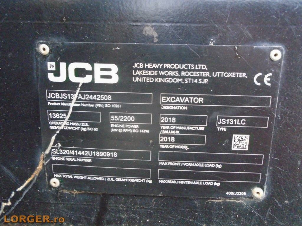 JCB JS 131 LC - حفار زاحف: صورة 3 JCB JS 131 LC - حفار زاحف: صورة 3