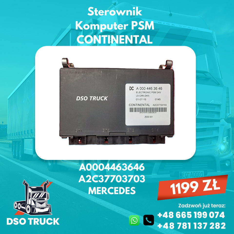 Sterownik Komputer PSM CONTINENTAL MERCEDES ACTROS ATEGO A0004462746 A0004463346 A0004463646 - النظام الكهربائي: صورة 3 Sterownik Komputer PSM CONTINENTAL MERCEDES ACTROS ATEGO A0004462746 A0004463346 A0004463646 - النظام الكهربائي: صورة 3