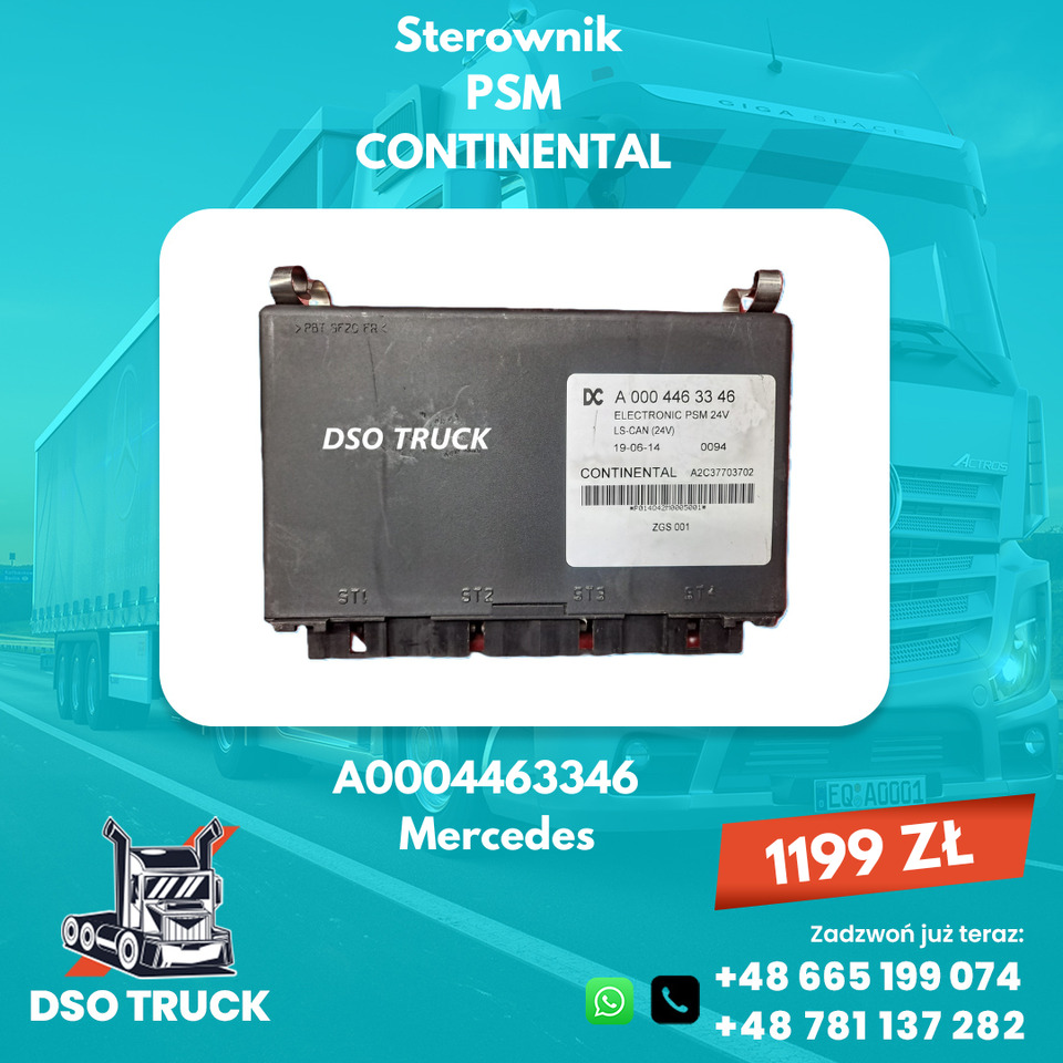 Sterownik Komputer PSM CONTINENTAL MERCEDES ACTROS ATEGO A0004462746 A0004463346 A0004463646 - النظام الكهربائي: صورة 2 Sterownik Komputer PSM CONTINENTAL MERCEDES ACTROS ATEGO A0004462746 A0004463346 A0004463646 - النظام الكهربائي: صورة 2