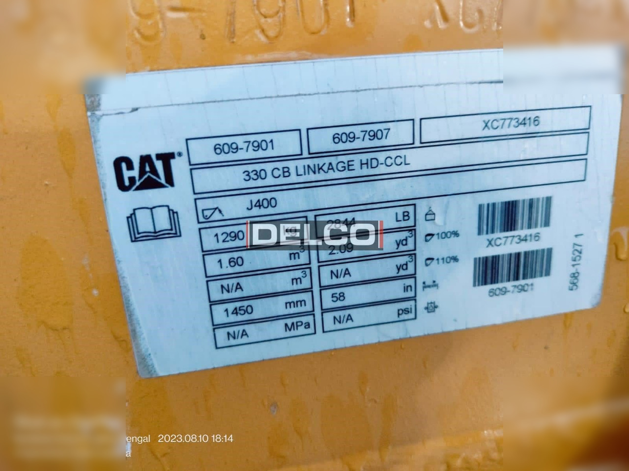 CATERPILLAR 330GC - حفار زاحف: صورة 5 CATERPILLAR 330GC - حفار زاحف: صورة 5