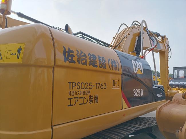 CAT 325D - حفار زاحف: صورة 2 CAT 325D - حفار زاحف: صورة 2