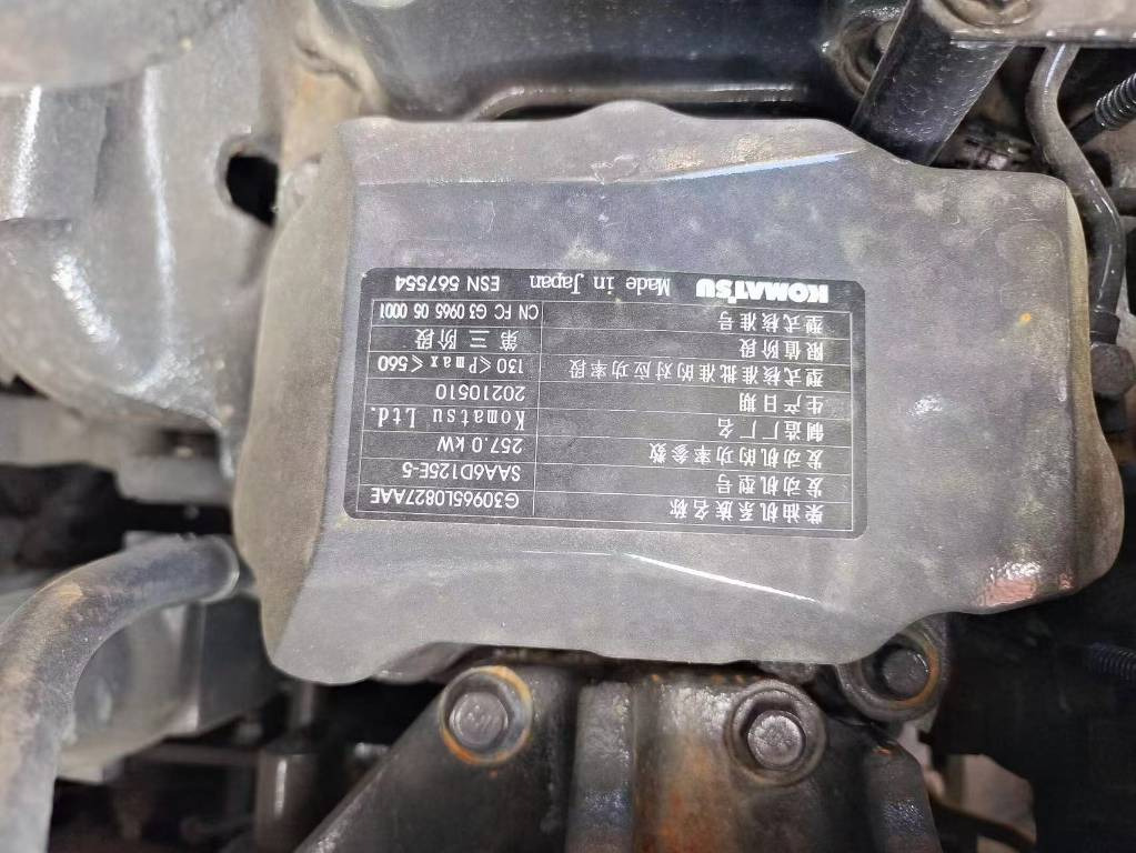 تأجير  Komatsu PC 400 LC-8 Komatsu PC 400 LC-8: صورة 7