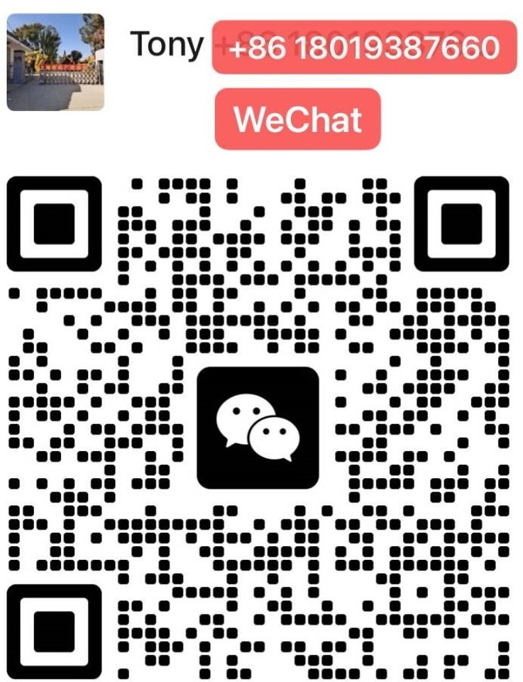 حفار زاحف Sany SY 215 H: صورة 9 حفار زاحف Sany SY 215 H: صورة 9