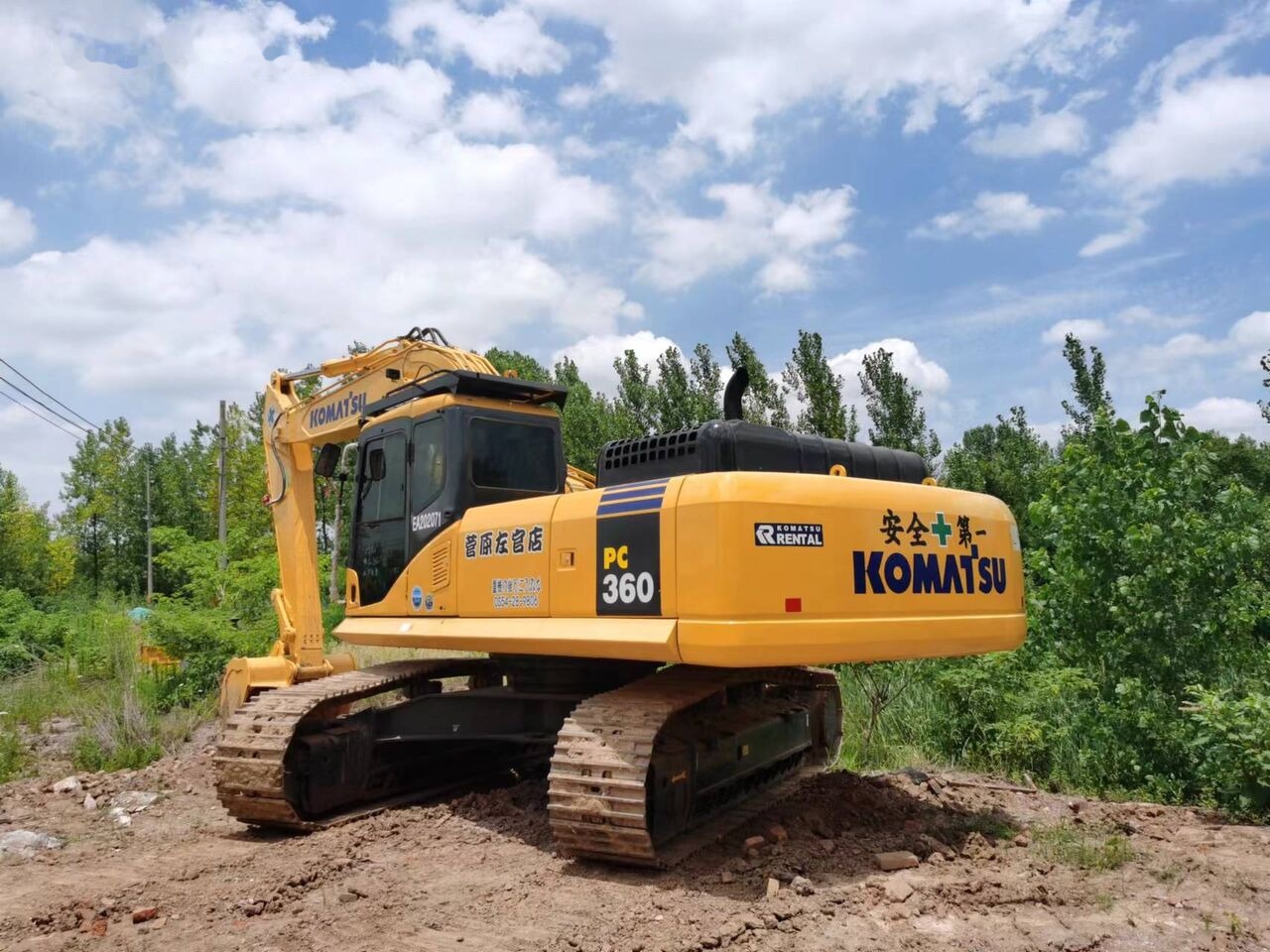 Komatsu PC360 - حفار زاحف: صورة 2 Komatsu PC360 - حفار زاحف: صورة 2
