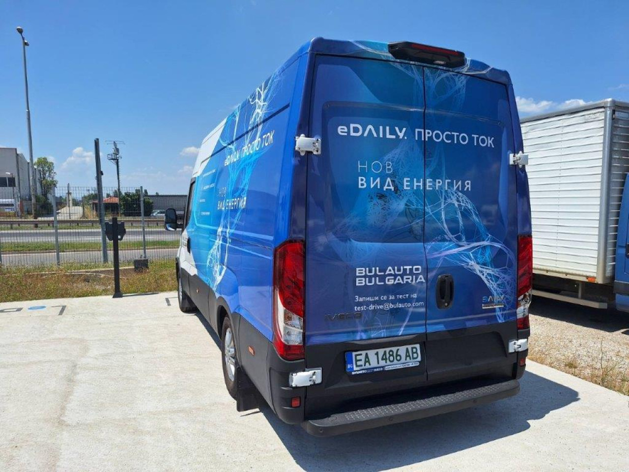 IVECO 35S14E/P - فان, فان كهربائية: صورة 5 IVECO 35S14E/P - فان, فان كهربائية: صورة 5
