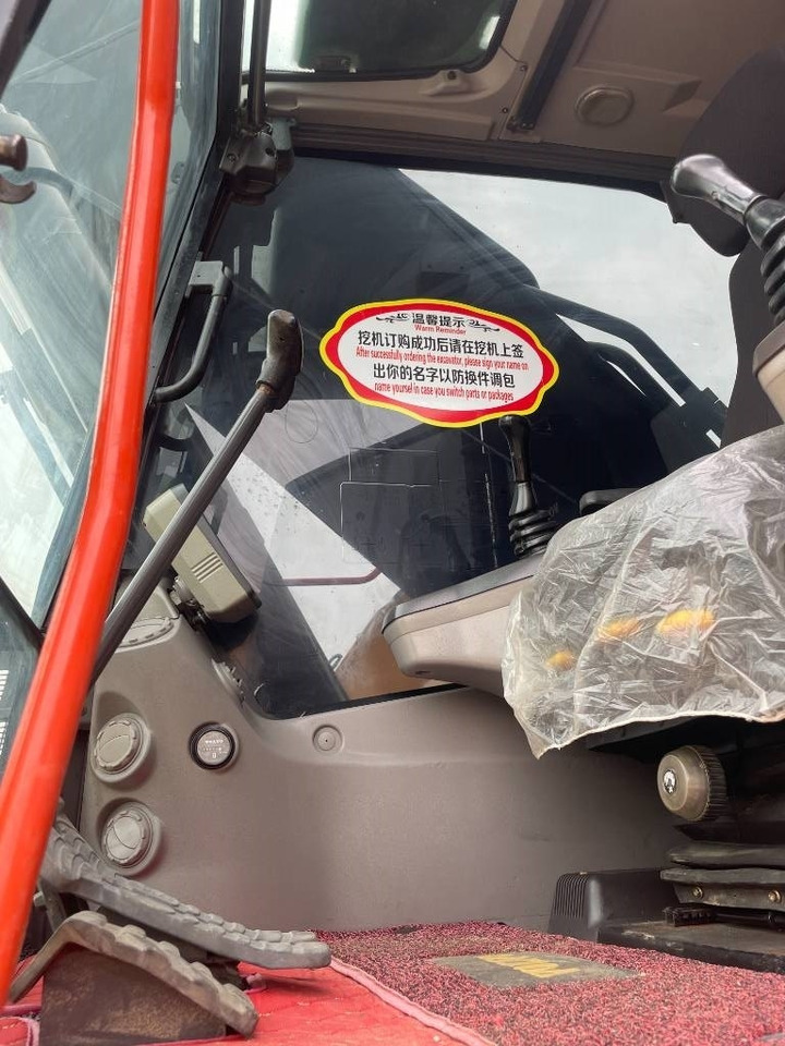 Volvo EC 480  - حفار زاحف: صورة 4 Volvo EC 480  - حفار زاحف: صورة 4