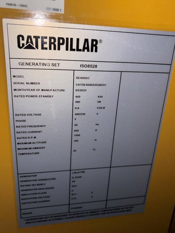 CAT DE450GC - 450 kVA Stand-by Generator - DPX-18219 - مجموعة المولد: صورة 4 CAT DE450GC - 450 kVA Stand-by Generator - DPX-18219 - مجموعة المولد: صورة 4