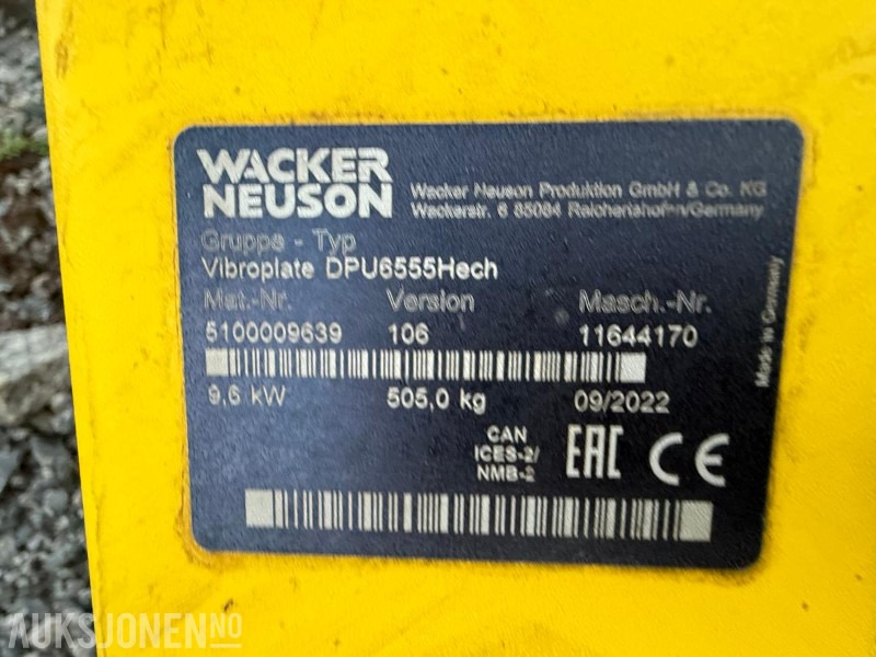 2022 Wacker Neuson DPU 6555 - صفيحة هزازة: صورة 2 2022 Wacker Neuson DPU 6555 - صفيحة هزازة: صورة 2