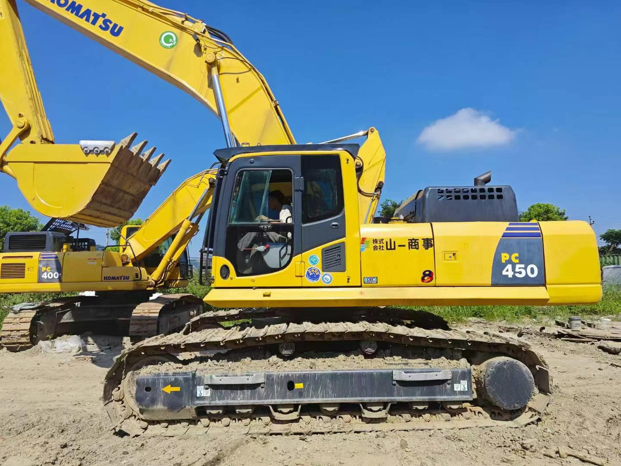 Komatsu PC450-8 Used Excavator PC400-7 PC400-8 45 Ton Secondhand High Quality Crawler Excavator - حفار زاحف: صورة 4 Komatsu PC450-8 Used Excavator PC400-7 PC400-8 45 Ton Secondhand High Quality Crawler Excavator - حفار زاحف: صورة 4
