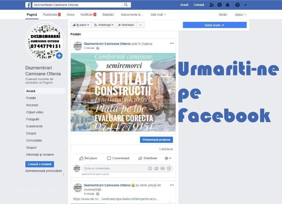 Bosch MAN TGA (2000-2008) - مبادل - شاحنة: صورة 4 Bosch MAN TGA (2000-2008) - مبادل - شاحنة: صورة 4