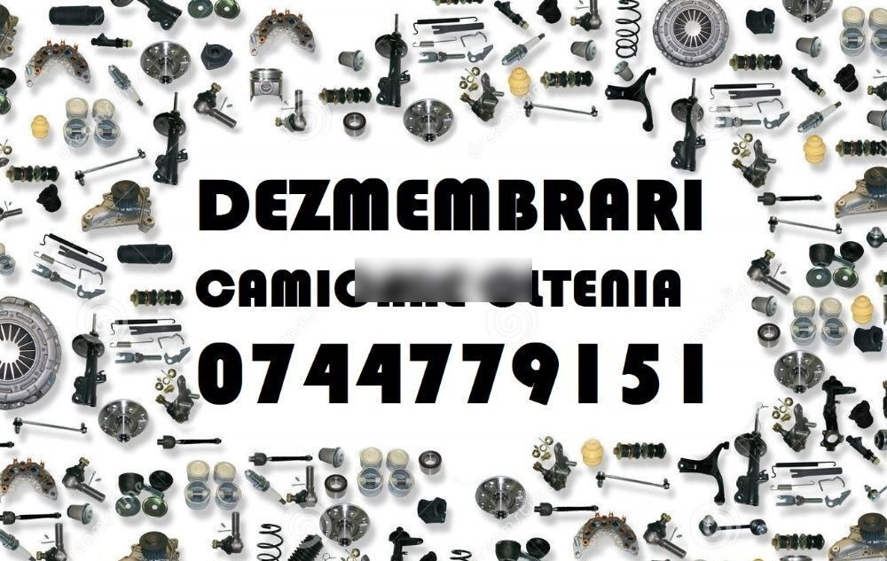 مضخة الوقود - شاحنة Bosch Scania 4-serie truck: صورة 7 مضخة الوقود - شاحنة Bosch Scania 4-serie truck: صورة 7