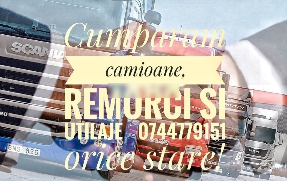 DAF XF CF - خزان الوقود - شاحنة: صورة 3 DAF XF CF - خزان الوقود - شاحنة: صورة 3