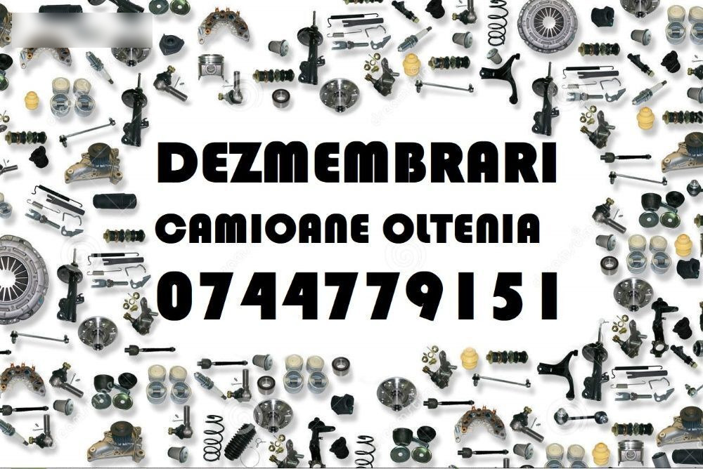 Scania 4 - مبادل - شاحنة: صورة 3 Scania 4 - مبادل - شاحنة: صورة 3