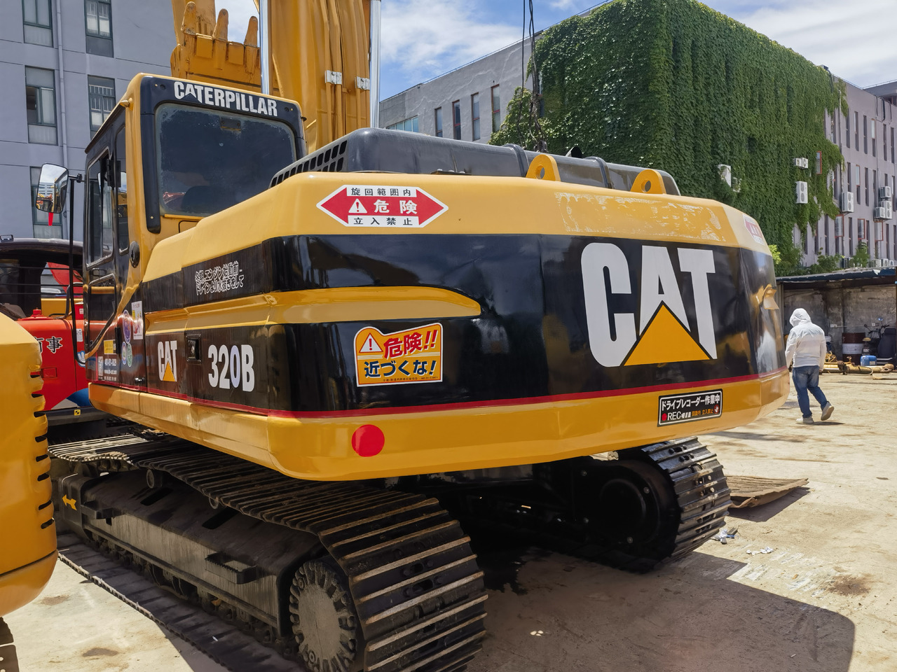 CAT 320B Excavator - حفار زاحف: صورة 5 CAT 320B Excavator - حفار زاحف: صورة 5
