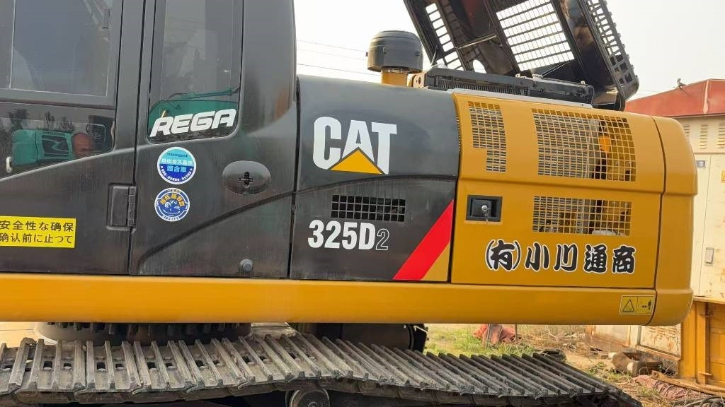 CAT 325 D - حفار زاحف: صورة 2 CAT 325 D - حفار زاحف: صورة 2