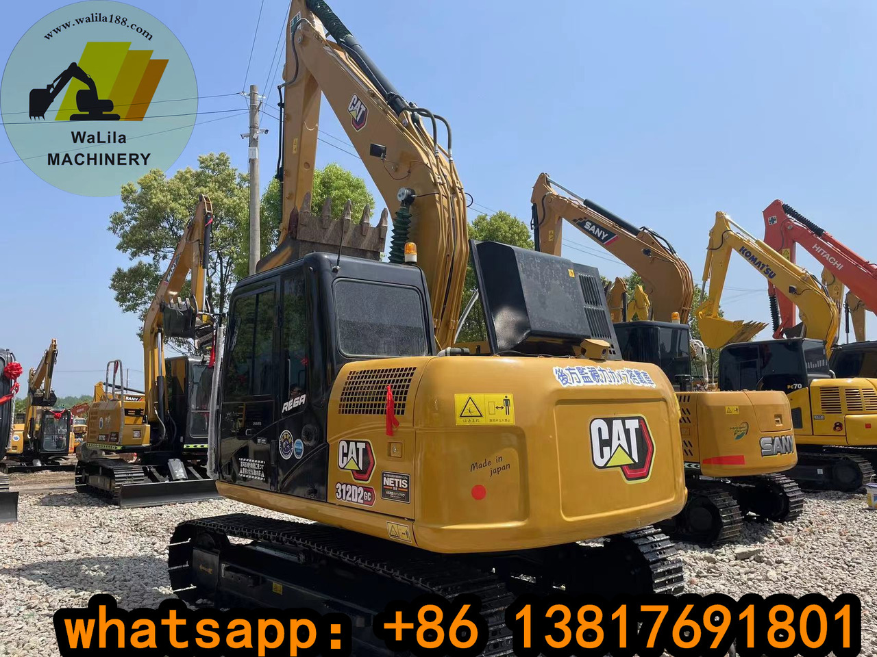 CATERPILLAR CAT312DL - حفار زاحف: صورة 1 CATERPILLAR CAT312DL - حفار زاحف: صورة 1