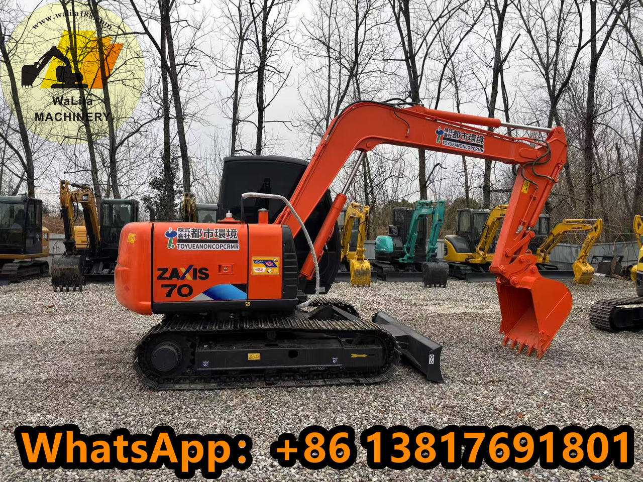 HITACHI ZX70 - حفار صغير: صورة 1 HITACHI ZX70 - حفار صغير: صورة 1