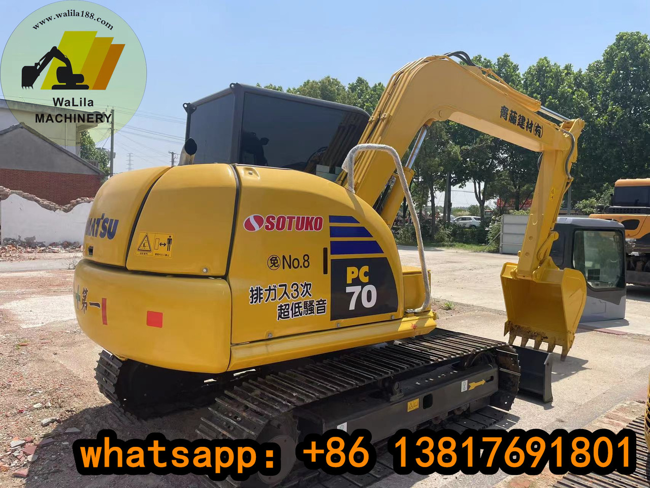تأجير KOMATSU PC70-8 KOMATSU PC70-8: صورة 6