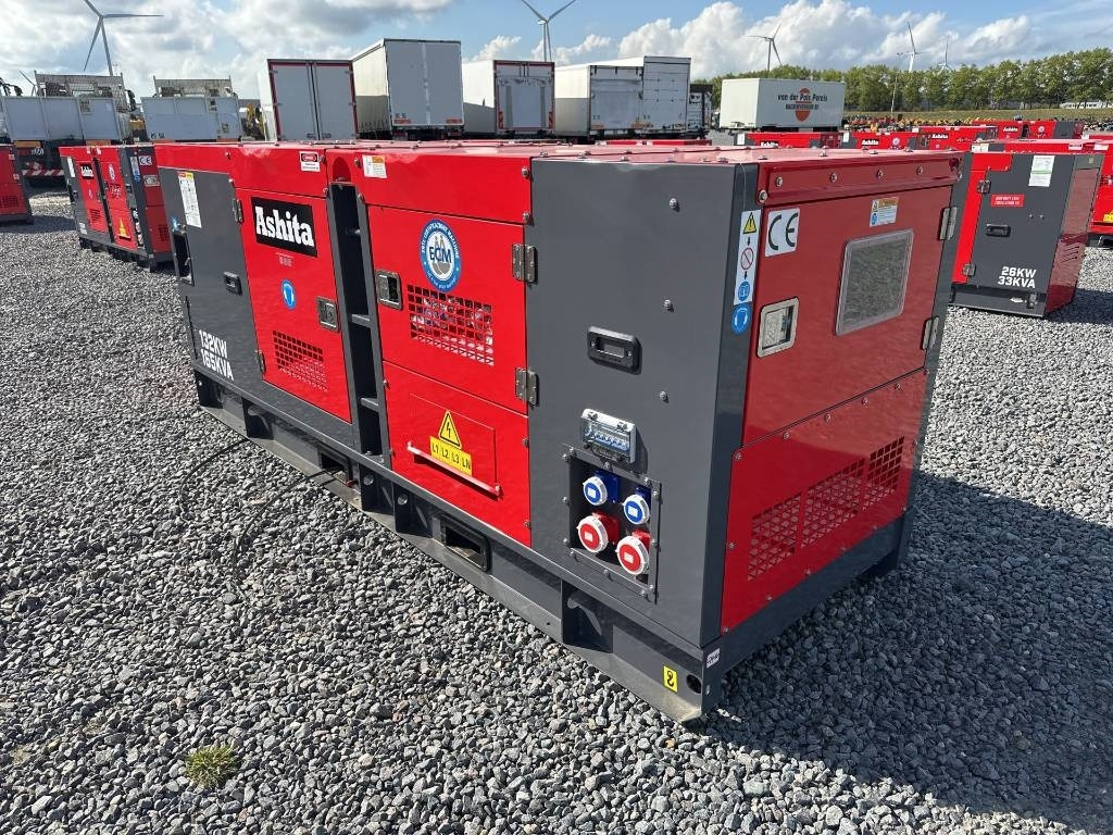 Ashita LG175 - مجموعة المولد: صورة 4 Ashita LG175 - مجموعة المولد: صورة 4